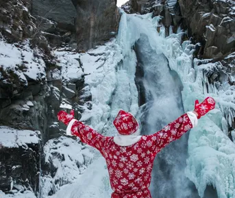 Рождество На Алтае