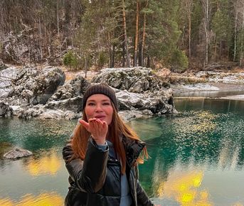 Новогодний Тур На Алтай 2026