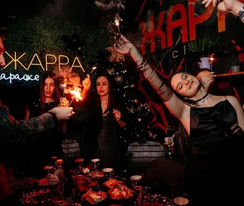 Уникальный Новогодний Тур по себестоимости