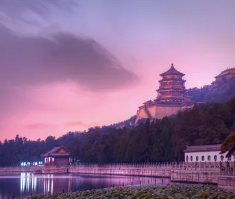 Сердце Китая