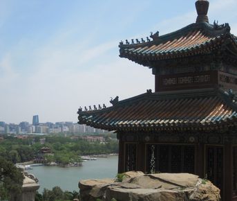 Сердце Китая