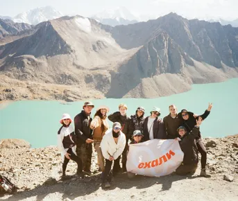 Активный тур  Всё включено!