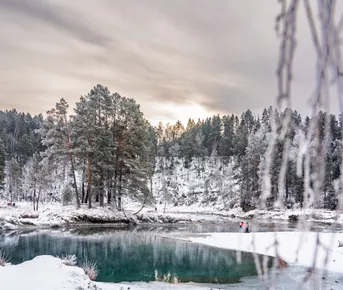 Новый год по-алтайски