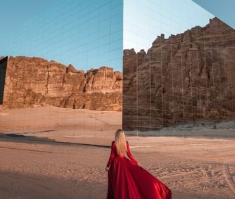 Аравийская симфония