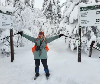 Зимний поход по национальному парку Таганай
