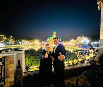 Великий Шелковый путь