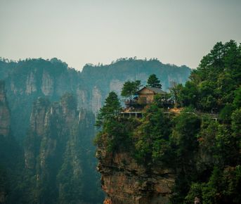 В горы Аватара