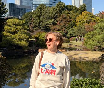 В сердце Японии: гора Фудзи, храмы и огни мегаполиса