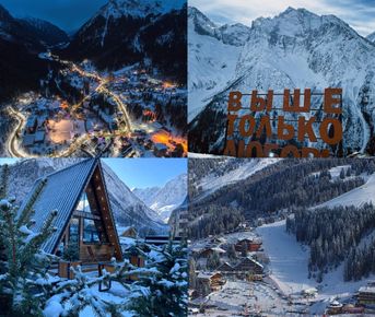 Горнолыжный тур в Домбай  яркий отдых и катание