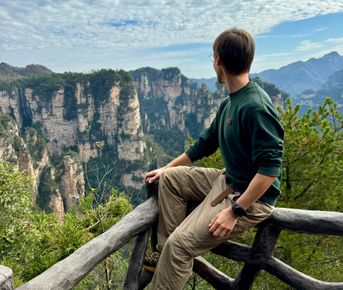 Южный Китай. Горы Аватара