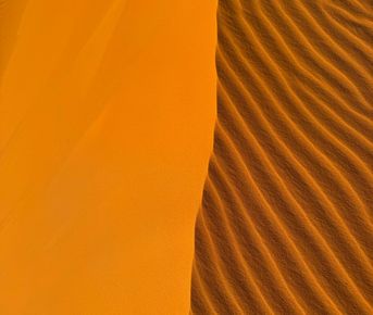 Алжир. Настоящая Сахара