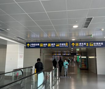 Девичник в Китае: Шанхай и горы Аватара.