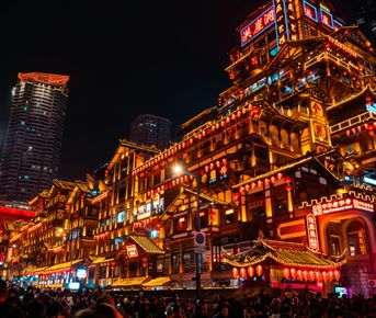 Китай: фототур