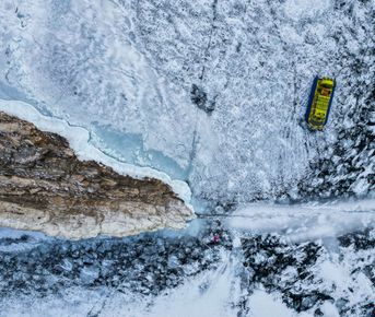 Сердце зимней сказки