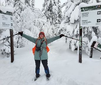Зимний поход по национальному парку Таганай