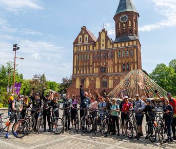 Велопрогулка по Калининграду и Светлогорск