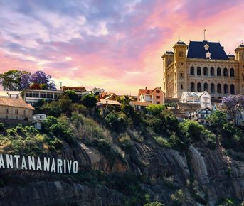 Магия Мадагаскара!