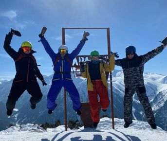 Каракол Киргизия