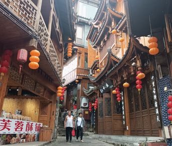 Сокровища Южного Китая: путь дракона