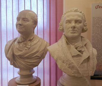 Холмогоры-Ломоносово. На родину великого ученого