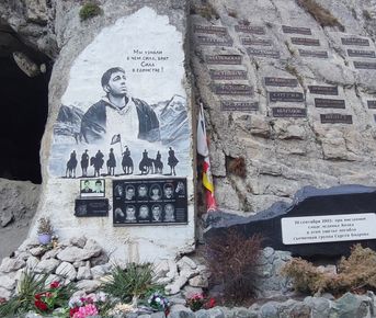 Три республики в одном путешествии на Кавказ