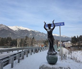 Экскурсия в Тункинскую долину