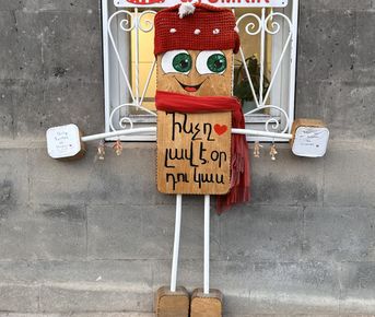 Мини тур в Армении