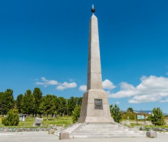 Красоты Чуйского тракта