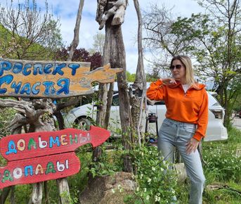 Путешествие по долине реки Жане: тайны природы и истории