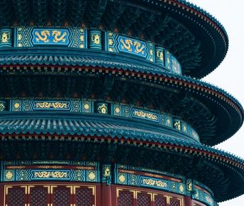 Первое знакомство с Китаем