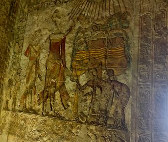 Эль-Минья: Царство Нефертити и Эхнатона