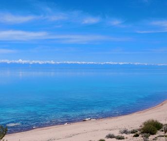 Загадки Иссыккуля: Четырехдневное Приключение