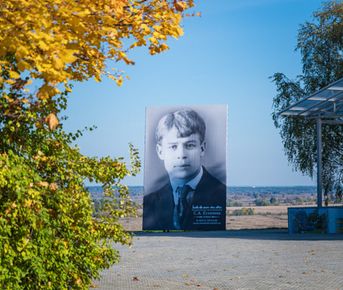 Тайны и быль древнего селения Мярдякан