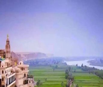 Святое Семейство в Эль-Минье