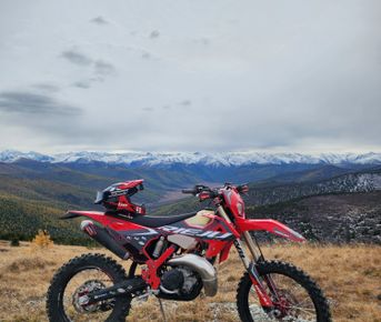 Путь Горных Духов Vip - 3 дня