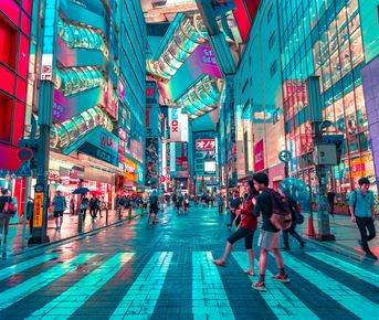 От Токио до Киото: Фестиваль и Японская Атмосфера