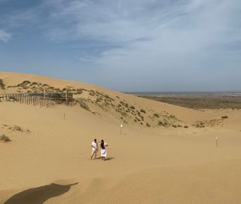 Экстрим тур Уик-энд