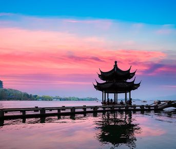 Другой Китай