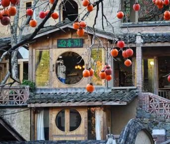 Осенняя сказка Восточного Фуцзянь: Фучжоу и панды, хурма и древние деревни Пиннаня