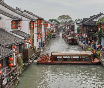 Великолепие Древнего Китая