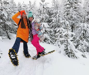 Подмосковная Карелия на снегоступах