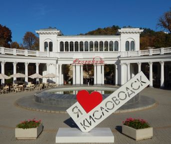 Из Ессентуков по Кавказским Минеральным Водам — история и современность