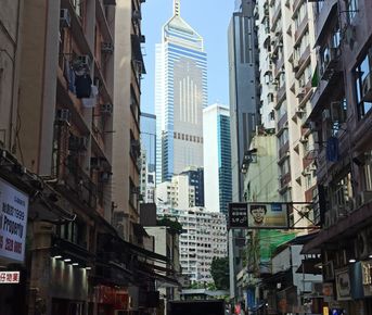 Гонконг, Китай, Макао: три грани одной цивилизации