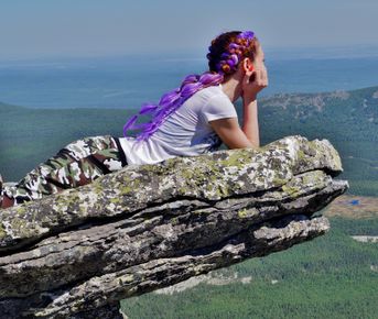 Урал заповедный