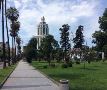 Любовь и Грузия