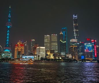 Знакомство с Китаем