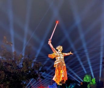 Волгоград на майские