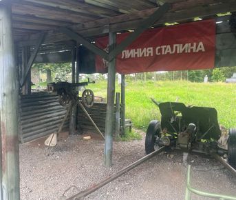 Экскурсия на Линию Сталина с трансфером из Минска