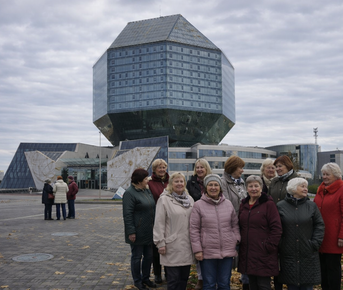 Обзорная Экскурсия по Минску