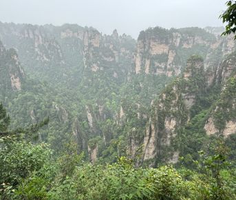 Выходные в Горах Аватара